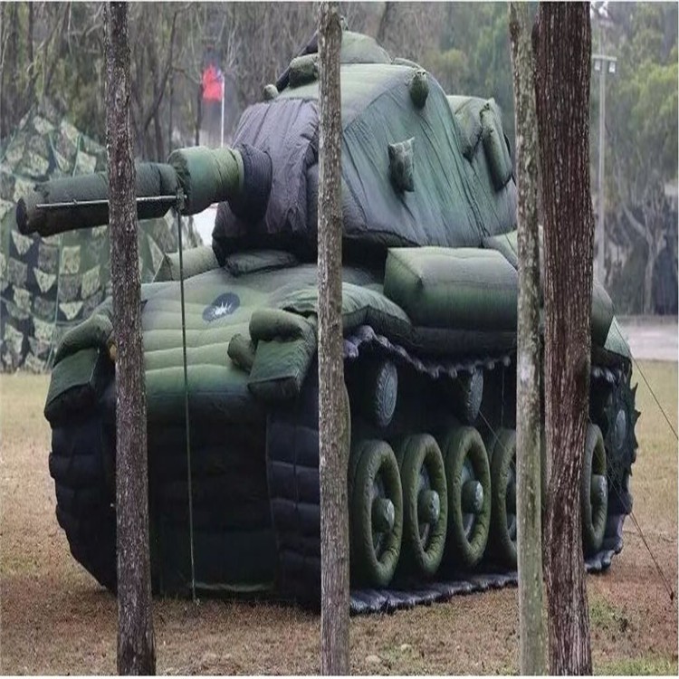 赤坎军用充气坦克